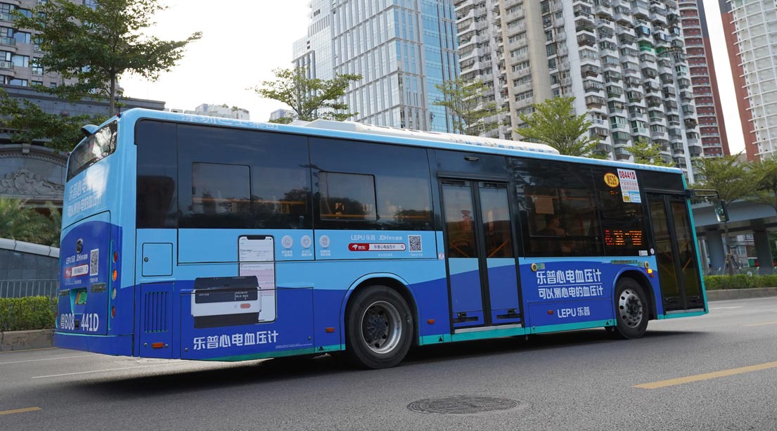 公交车广告-恒峰g22-户外广告一站式投放平台