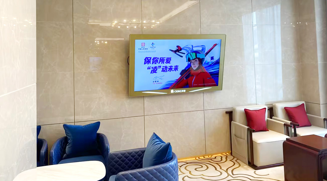 机场广告-恒峰g22-户外广告一站式投放平台