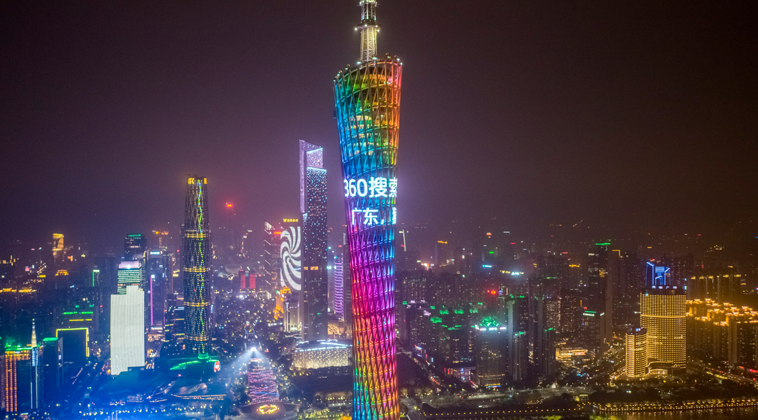 商圈LED广告-恒峰g22-户外广告一站式投放平台