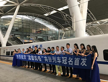 恒峰g22·(中国游)最新官方网站