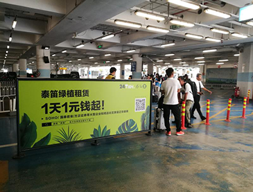 恒峰g22·(中国游)最新官方网站