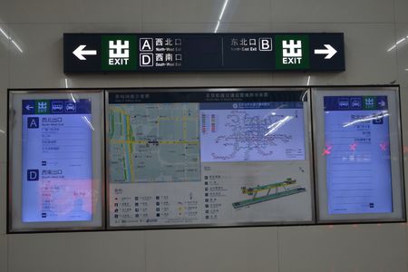 地铁站厅广告-地铁收支口广告-地铁墙贴广告价钱-地铁广告-恒峰g22