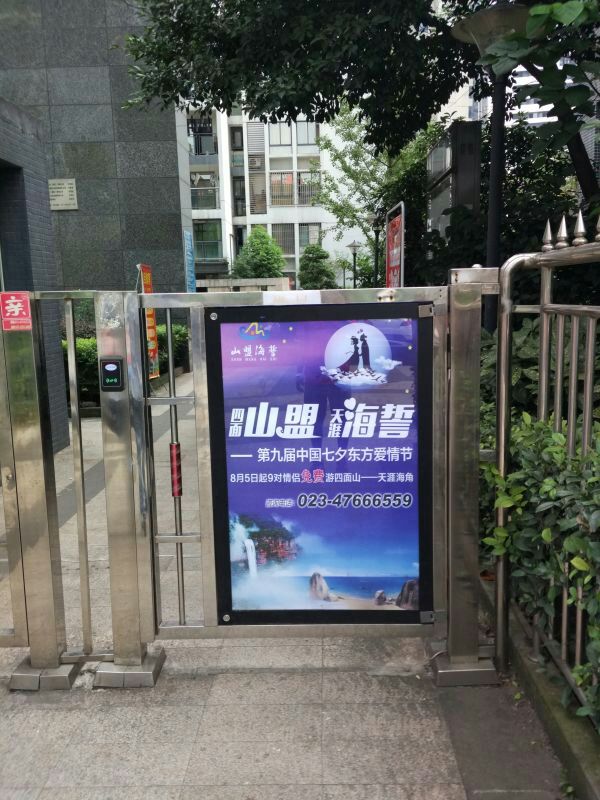 恒峰g22·(中国游)最新官方网站