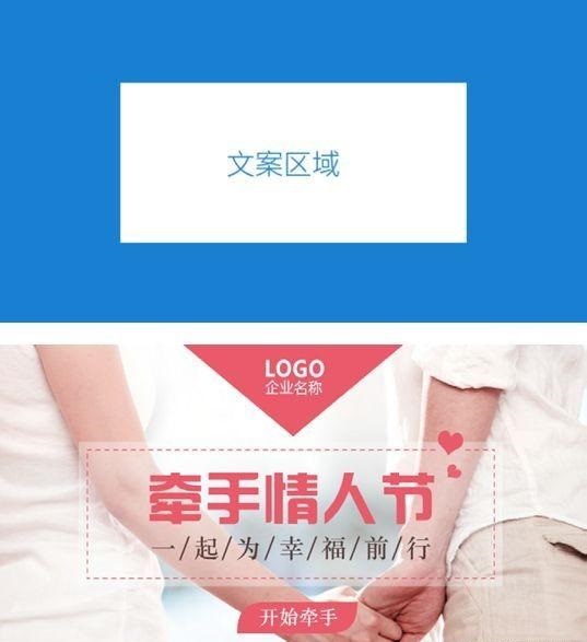 这样做广告才悦目，，婚恋行业广告投放秘笈！