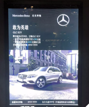影戏院广告-影戏院广告报价-影院广告投放-恒峰g22