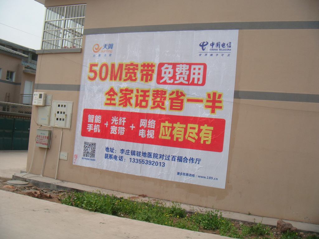 恒峰g22·(中国游)最新官方网站