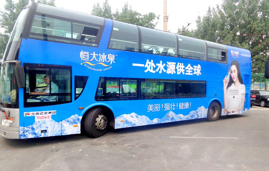 恒峰g22·(中国游)最新官方网站
