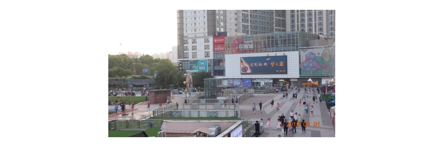 恒峰g22·(中国游)最新官方网站