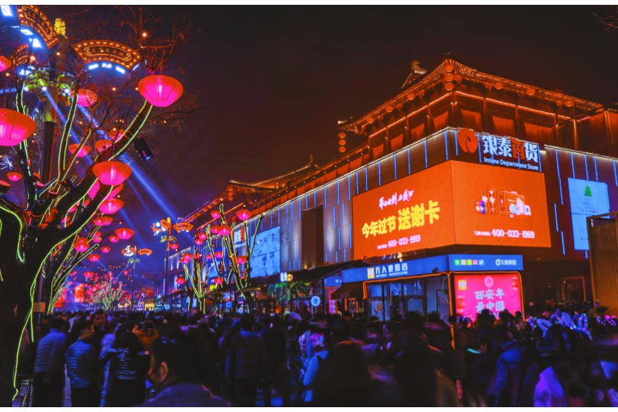 恒峰g22·(中国游)最新官方网站