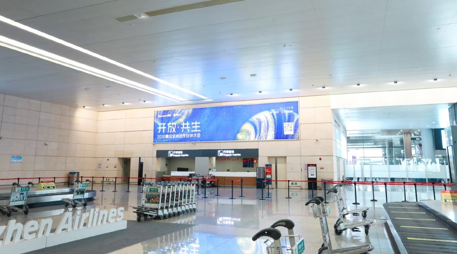 恒峰g22·(中国游)最新官方网站