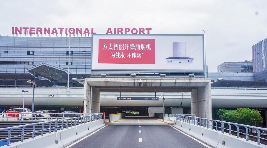 恒峰g22·(中国游)最新官方网站