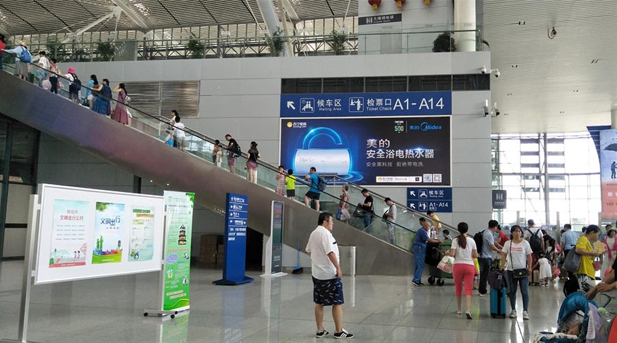青岛高铁北站墙面灯箱广告有什么投放价值？？？？？