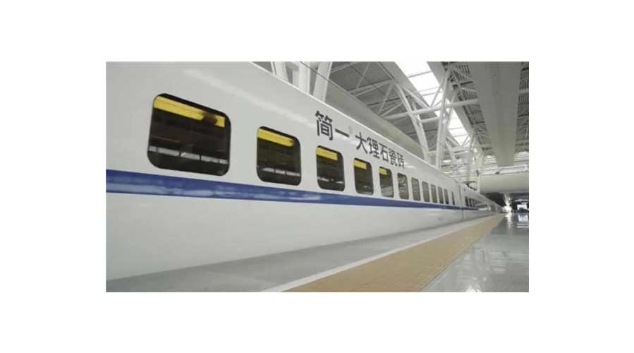 恒峰g22·(中国游)最新官方网站