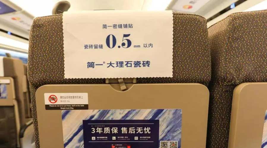 恒峰g22·(中国游)最新官方网站