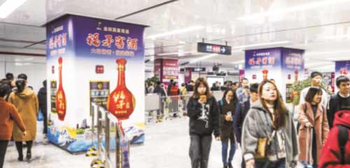恒峰g22·(中国游)最新官方网站