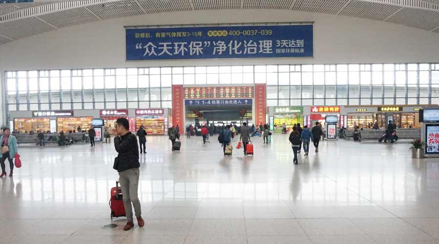 恒峰g22·(中国游)最新官方网站