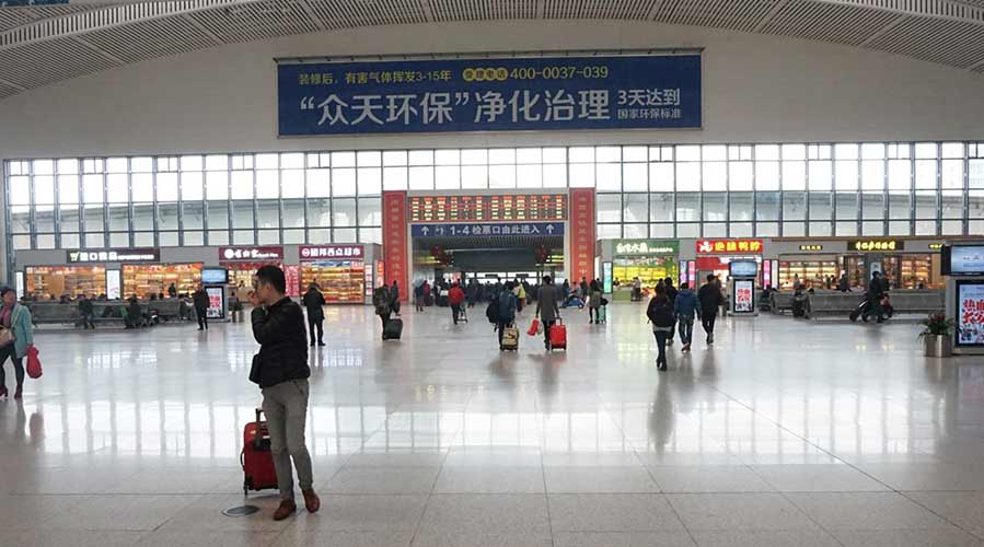 恒峰g22·(中国游)最新官方网站