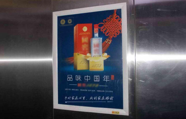 恒峰g22·(中国游)最新官方网站