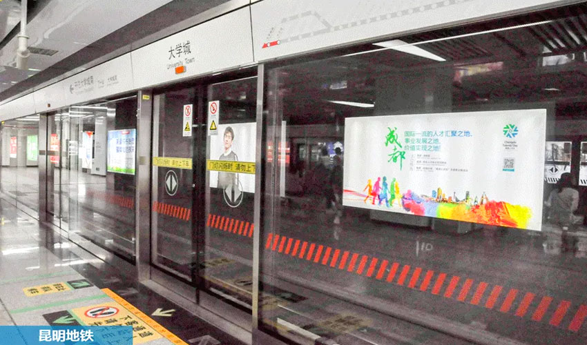投放地铁广告有什么优势？？？？？地铁广告投放优劣势深度剖析