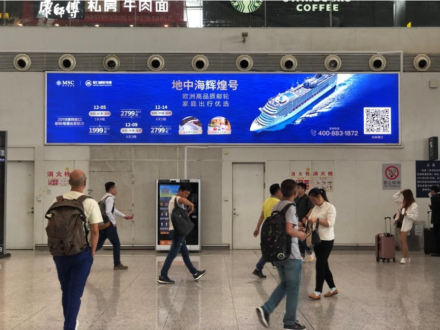 恒峰g22·(中国游)最新官方网站