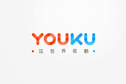 怎么投放优酷视频广告？？
