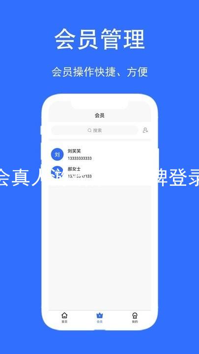 九游会真人游戏第一品牌登录入口