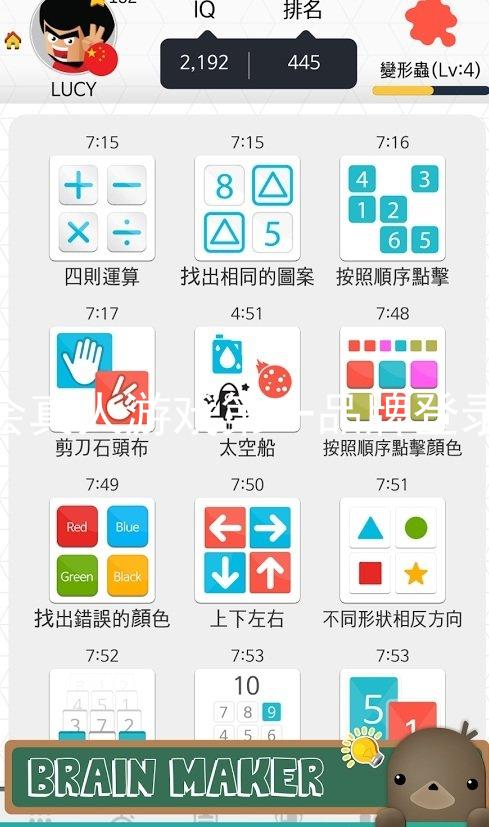 九游会真人游戏第一品牌登录入口