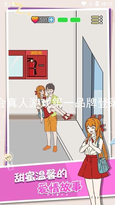 九游会真人游戏第一品牌登录入口