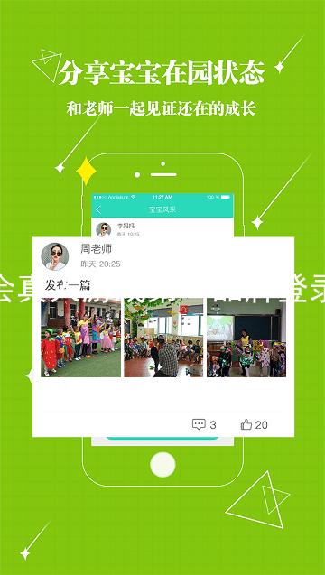 九游会真人游戏第一品牌登录入口