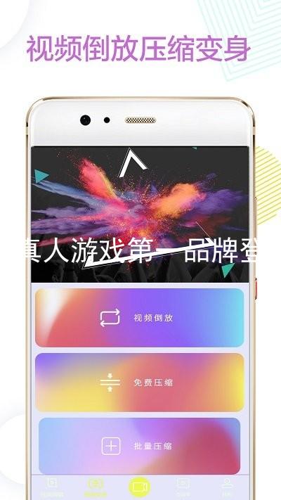 九游会真人游戏第一品牌登录入口
