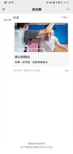 恒峰g22·(中国游)最新官方网站