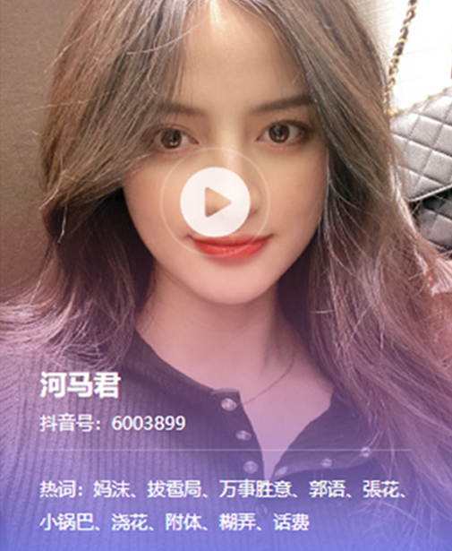 互联网广告投放一站式平台-恒峰g22